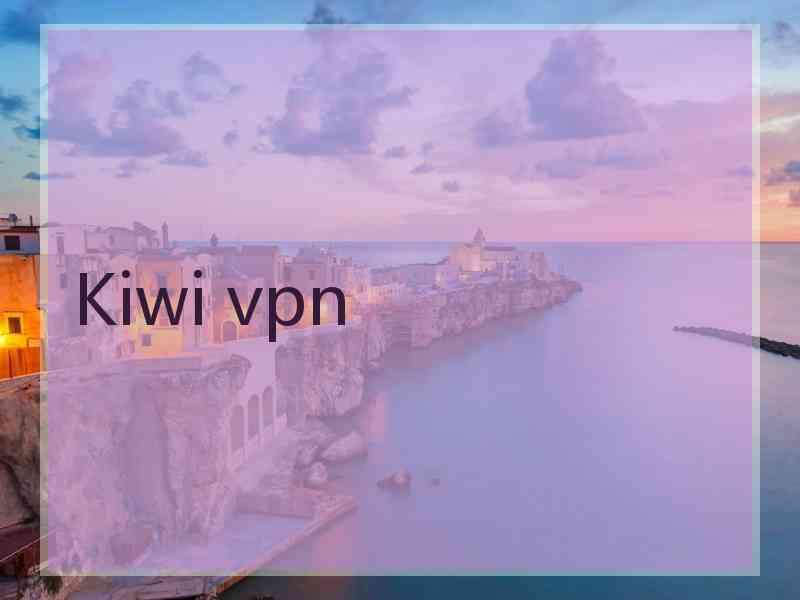 Kiwi vpn